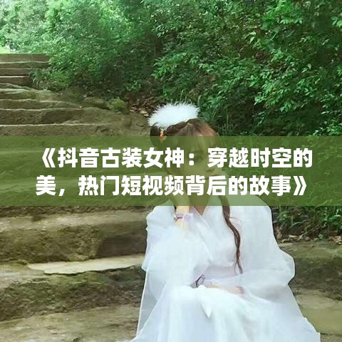 文质彬彬 第2页