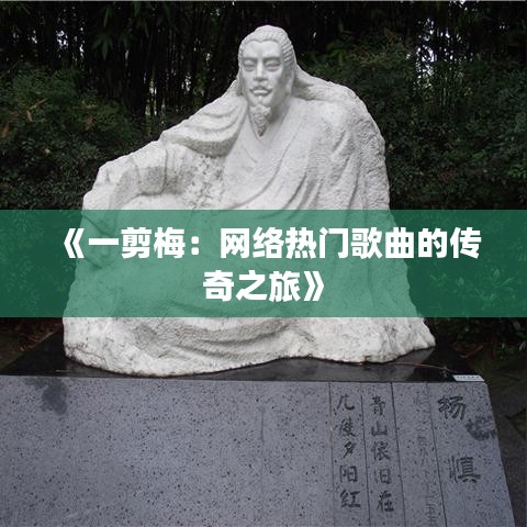 一言九鼎 第2页