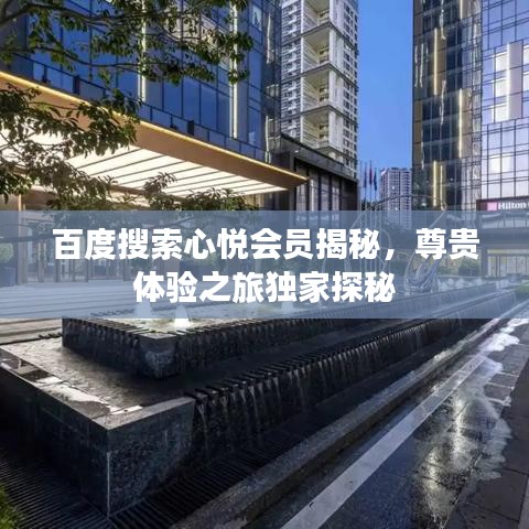 张灯挂彩 第2页