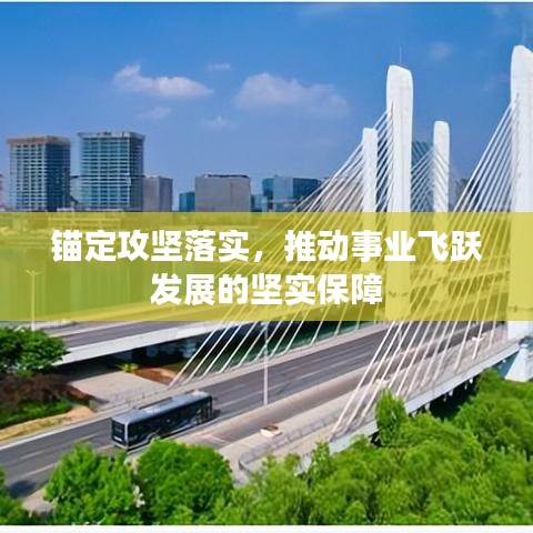 空前绝后 第2页
