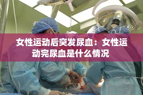 不知所云 第2页