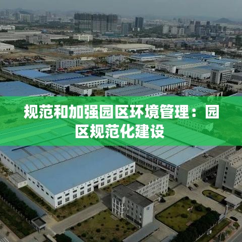 钝学累功 第2页