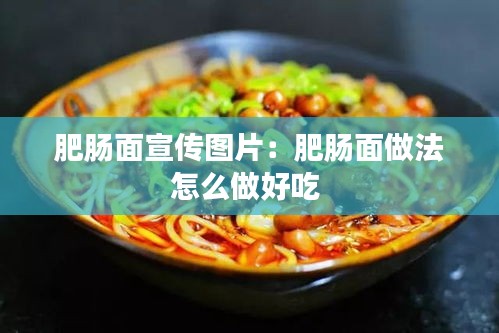 第940页