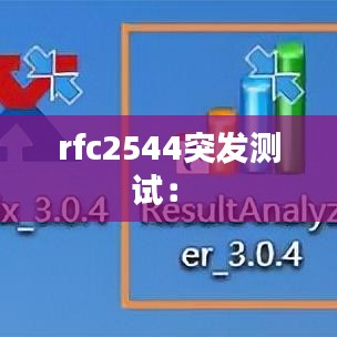 草率从事 第2页