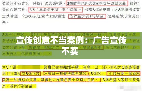 丰容盛鬋 第2页
