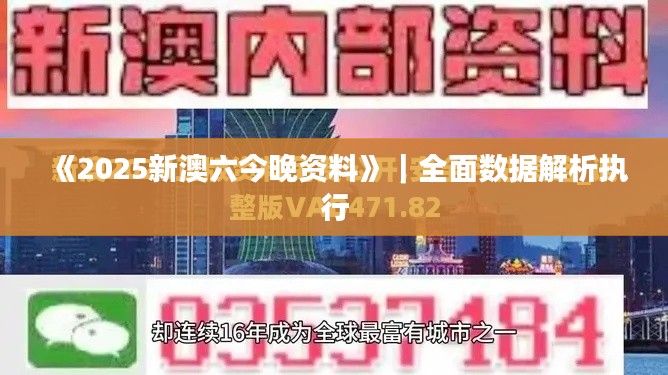 臼灶生蛙 第2页