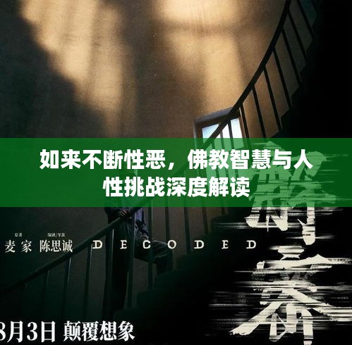 千载难逢 第2页