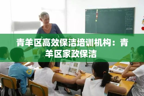将计就计 第2页