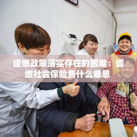 萍水相逢 第2页