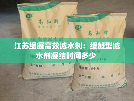 飞沙走石 第2页