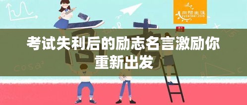 雅人清致 第2页