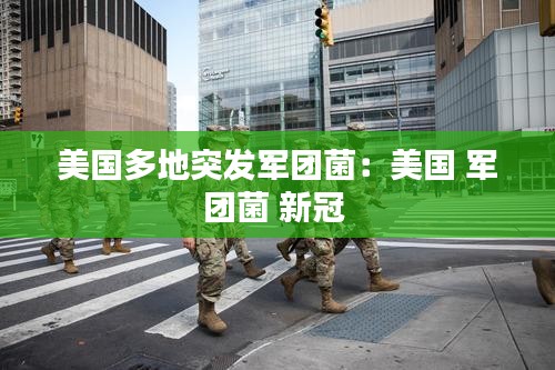 富贵利达 第2页