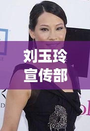 利官近贵 第2页