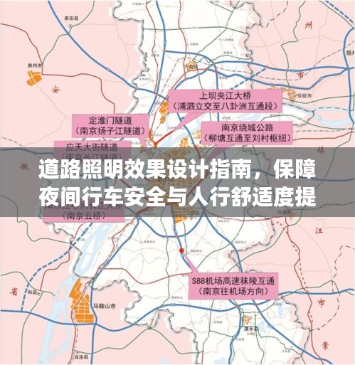 雍荣闲雅 第2页