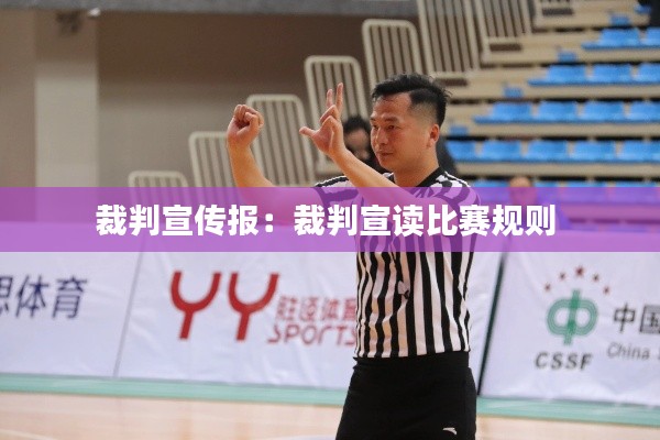 堂堂正正 第2页