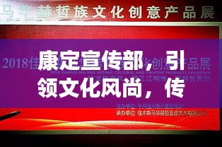张皇铺饰 第2页