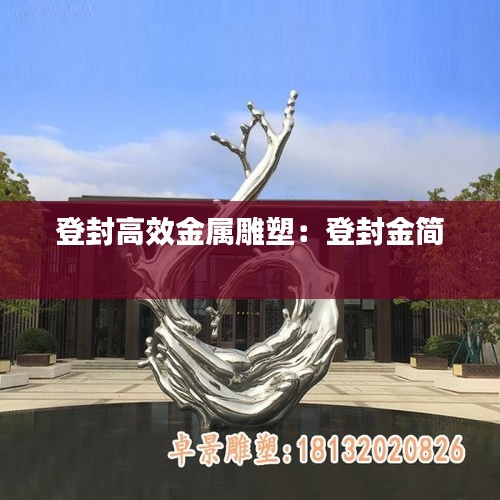 温文尔雅 第2页