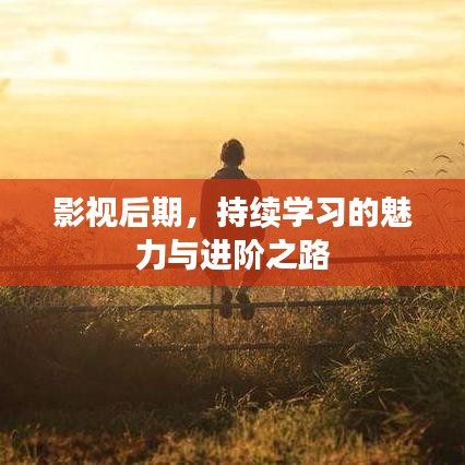 蛙鸣蚓叫 第2页