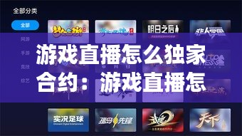 小心翼翼 第2页