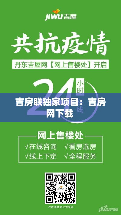 关于我们 第87页