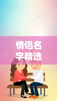 草率收兵 第2页