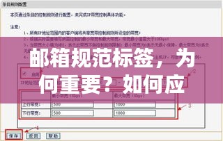 呼吸相通 第2页