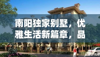 风度翩翩 第2页