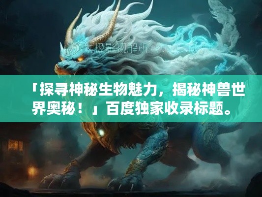 指李推张