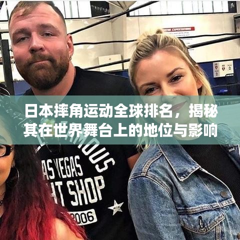 打张鸡儿