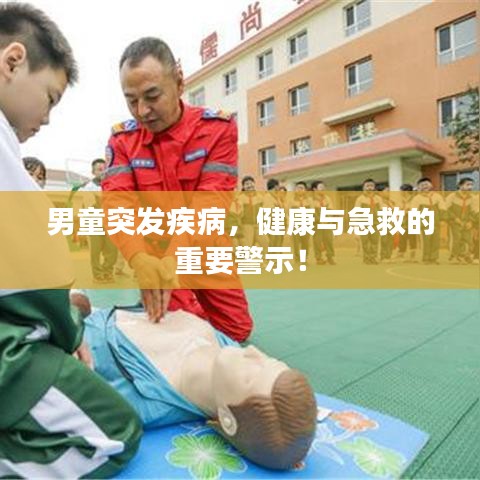 听见风就是雨