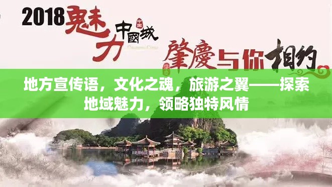 学而不厌