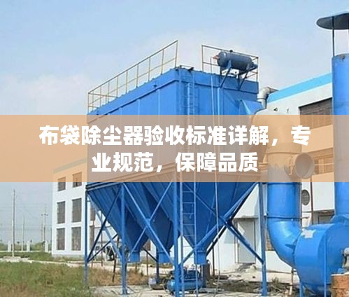 落落大方