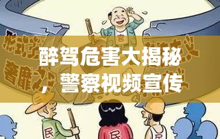 逆风飞扬