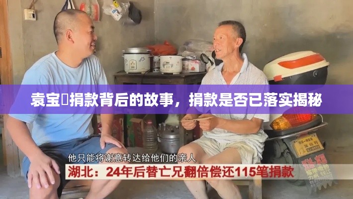 闻所未闻