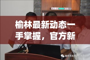 粗制滥造
