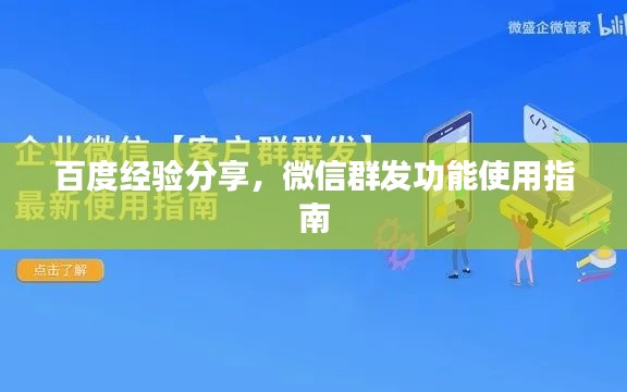 以卵就石