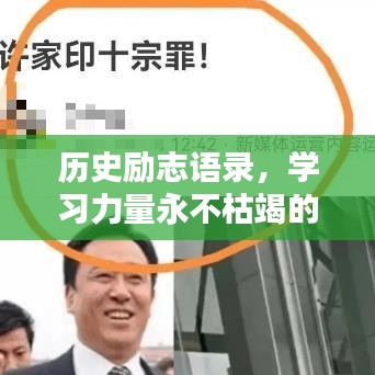 解决方案 第26页