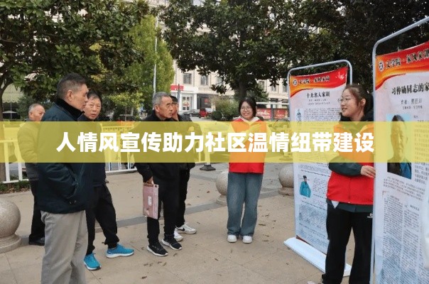 不耻下问