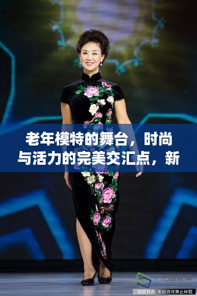 娇小玲珑