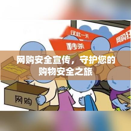 事必躬亲