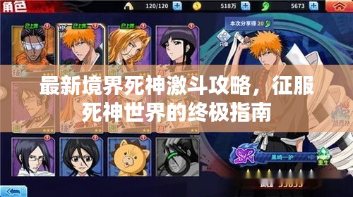 阳春白雪