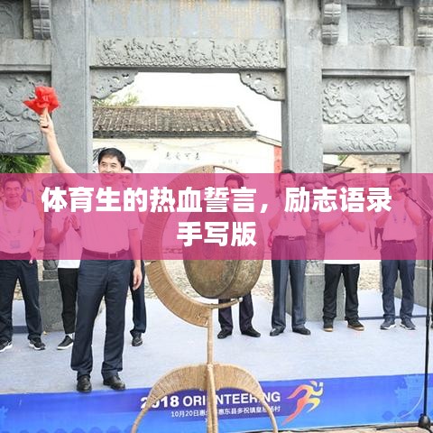 长安米贵