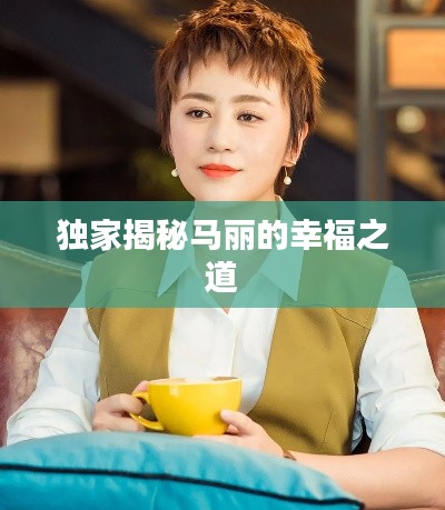 无边无际