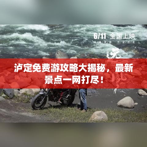衣不兼采
