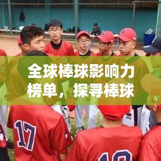 解决方案 第19页
