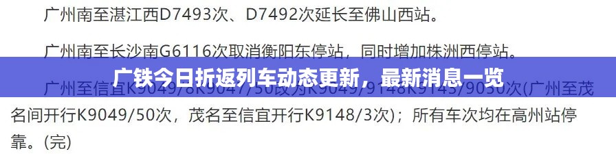 只争朝夕