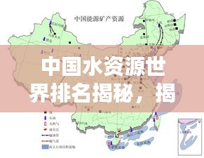 富贵利达