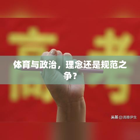 抛砖引玉