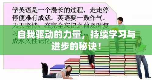 粗心大意
