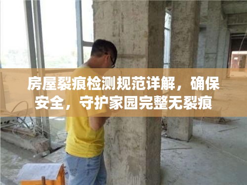 差强人意